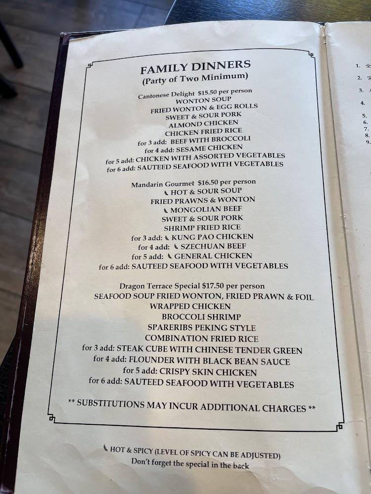 Dragon Terrace 1. Golden Egg Drop Soup